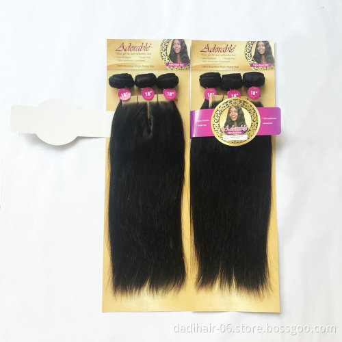 All in 1 pack brazilian hair 100% human hair 3 bundles hair with lace closure straight